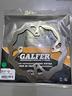 disco-freno-galfer