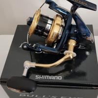 Shimano Bull's eye 5080 - Nuovo -