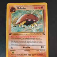 Carta Pokémon Kabuto 50/62 Fossil ITA 1ª edi