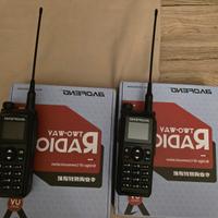 ricetrasmittenti professionali baofeng