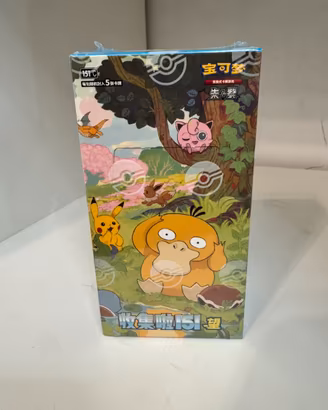 Box Pokémon 151C Cinese - Nuovo Sigillato