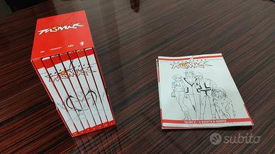 Hurricane Polimar DVD