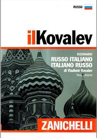 il Kovalev dizionario russo italiano
italiano russ