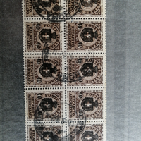 Regno d'italia recapito autorizzato