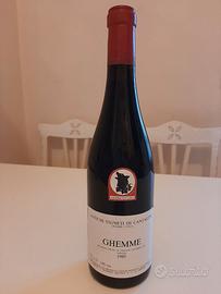 N. 11 bottiglie vino Ghemme 1985 Cantina Cantalupo