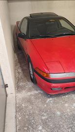 Mitsubishi Eclipse gs 1 serie
