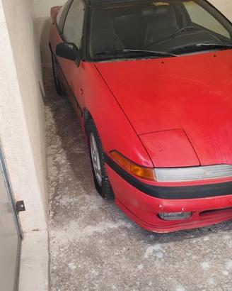 Mitsubishi Eclipse gs 1 serie
