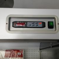 espositore refrigerato 