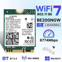 Scheda di rete WiFi7 e Bluetooth 5.4