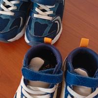 Scarpe bambino numero 25