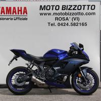 Yamaha YZF - R 7 R7