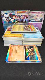 Lotto carte Pokemon EX/V/GX (Descrizione)