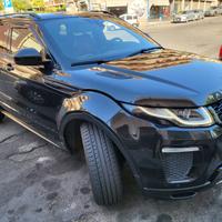 2017 Land Rover range rover evoque hse