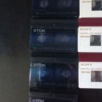 lotto cassette sony panasonic  HDVM