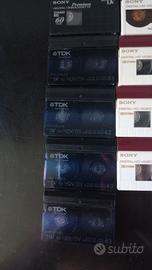 lotto cassette sony panasonic  HDVM