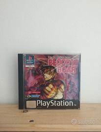 Gioco PlayStation 1 - Bloddy Roar - Retrogame