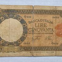 50 Lire Lupetta (Fascio) Roma - 1° TIPO DM. 01-06-