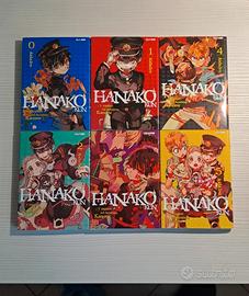 Hanako kun 0-5 