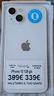 iphone-13-128gb