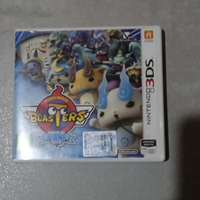 Yo kai watch Blasters Banda dei cani pallidi