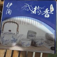 set da te asiatico orientale