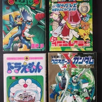 Fumetti Manga Giapponesi In Lingua Originale