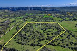 Rif.SP73R| terreno agricolo canicattini bagni