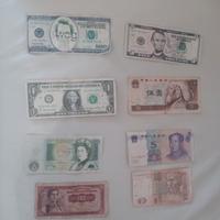 Banconote e Monete d'Argento 