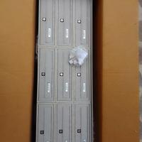 Casellario postale alubox