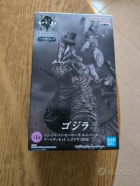 Shin Godzilla static figure Banpresto 