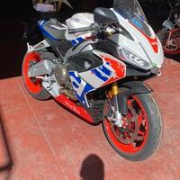 Aprilia Rs 660 Limited Edition 2022