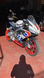 Aprilia Rs 660 Limited Edition 2022