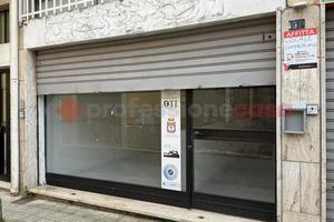 Negozio Manduria [1168ACG]