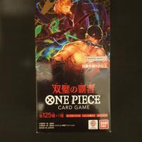 One Piece Card Game OP-06