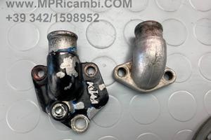 COPERCHIETTO POMPA KTM MX 125 1987 1988 GS 1989