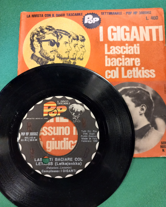 Vinile 45 POP