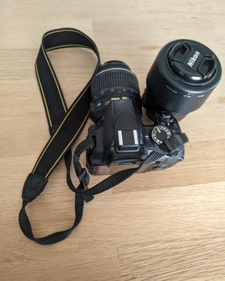 Nikon D3100 + 18-55 +55-200