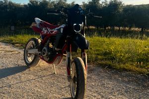 SWM 500r