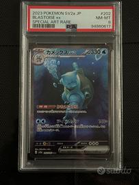 Blastoise ex (sv2a 202) PSA 8