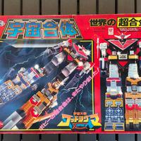 GODSIGMA DX POPY MADE IN JAPAN VINTAGE TOY GOD SIG