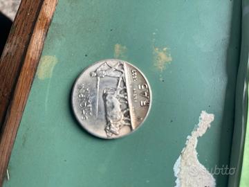 Moneta shoipni albania 1927