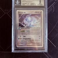 Altaria ex bgs 8