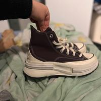 Converse Sneakers alte - dark red