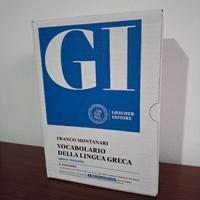 Dizionario greco italiano NUOVO 