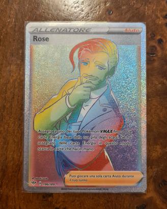POKEMON: Rose Hyper