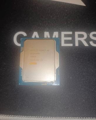 intel i9 14900k