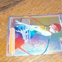 Carta pokemon leggendaria di camelia ,