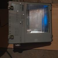 Proiettore faro Disano Rodio 3 art. 1803