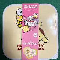 Barattoli hello kitty