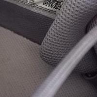 Jordan Courtside 23 / Flight 23 / J23